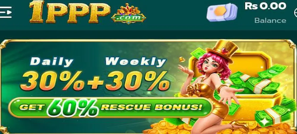 1ppp-Game-Login-2026