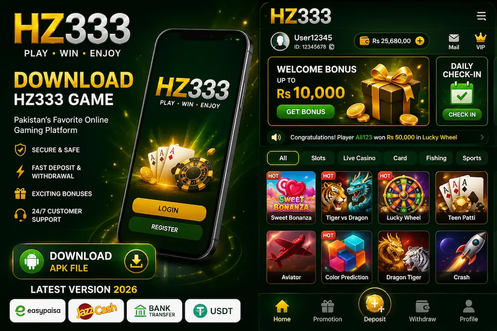 HZ333-Game=-Interface