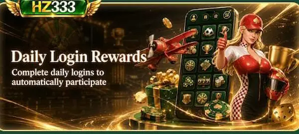 HZ333-Game-Login