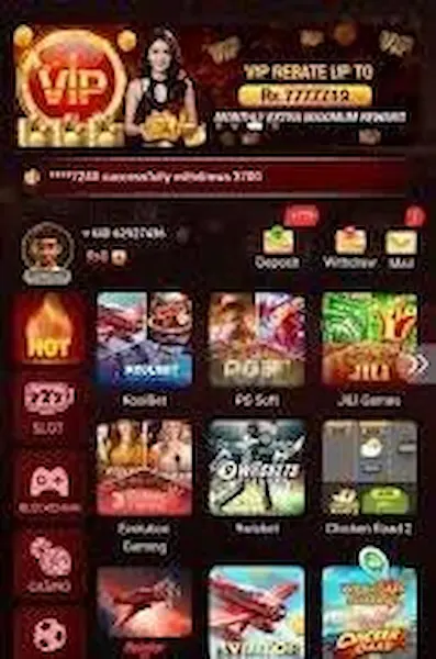 Y71-Game-APK