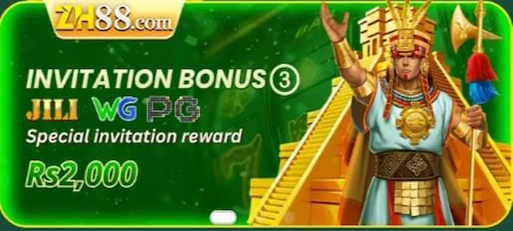 ZH88-Game-Download-Image