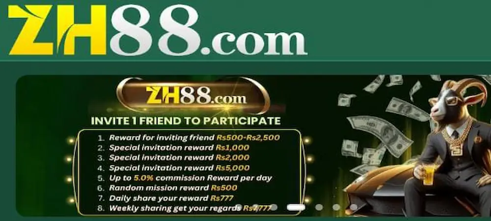 ZH88-Game-Login-Image