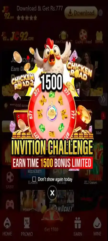 JC92-Game-Login