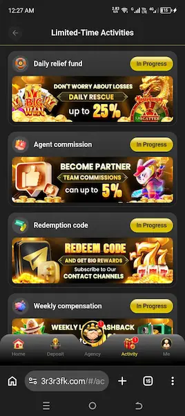 3r3r Game Interace