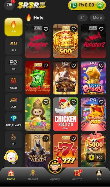 3r3r Game APK