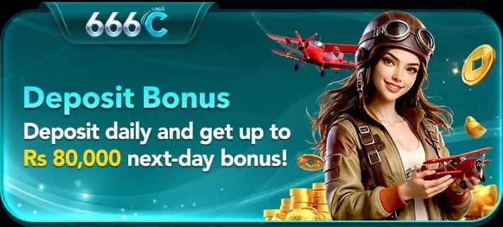 666C Game bonus
