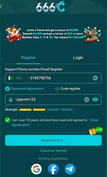 666C Game Login