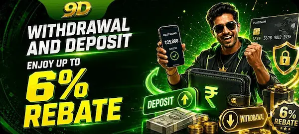 9D Game bonus offers and rewards