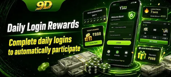 9D Game login page for Android users