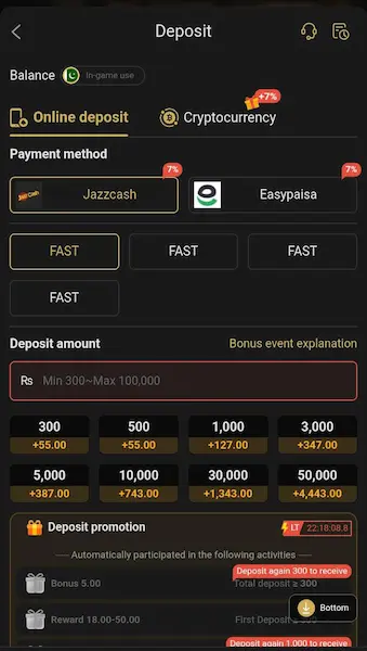 ER666 Game App Online Deposit EasyPaisa JazzCash Interface