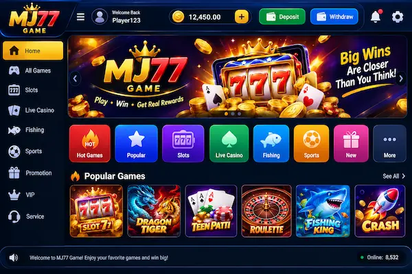 MJ77 Game Interface