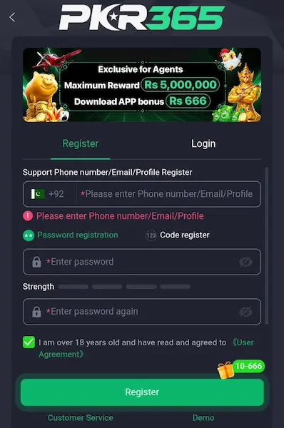 PKR365-Game-Login