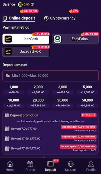 TD1947 Game Online Deposit EasyPaisa JazzCash Screen