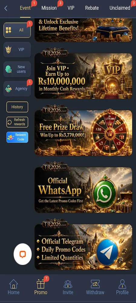 TR2026 Game app dashboard showing game categories and earning features