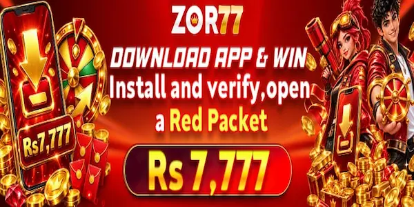 ZOR77 Game Download
