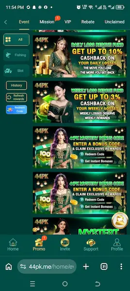 44pk Game Interface
