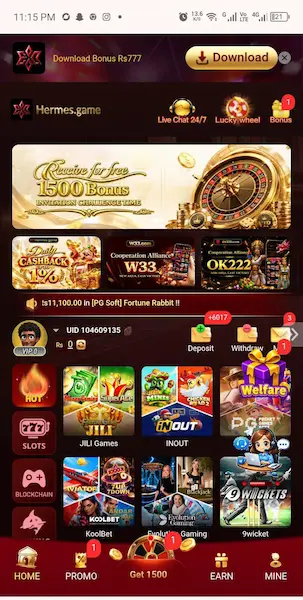 Hermes Game APK